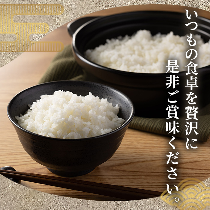 ≪令和7年産≫【無洗米】【食味鑑定士厳選】福岡県産 夢つくし(計5kg) 白米 無洗米 米 お米 おこめ ごはん ゆめつくし ご飯 常温 福岡県産 ブランド米 常温 常温保存 【ファインリョーコク】as34-010