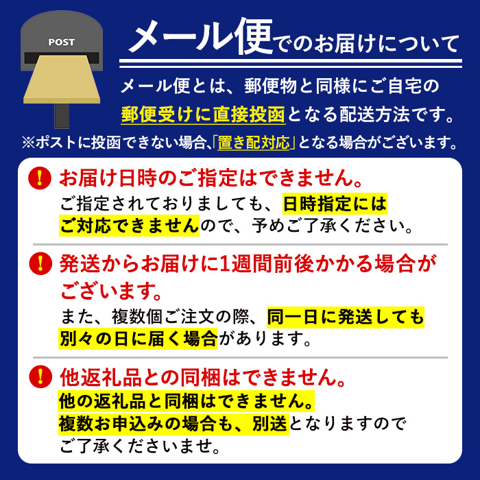 ≪訳あり≫福岡有明のり 焼き海苔(竹)(全形20枚) 海苔 のり ノリ 焼海苔 焼き海苔 やきのり 有明のり 有明海苔 おにぎり 常温 常温保存 小分け 福岡県 有明海産 訳アリ わけあり 不揃い 規格外 お試し おためし メール便 【木村食品】as46-029