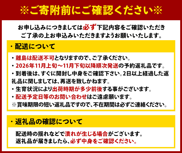 ＜先行予約受付中！2026年11月上旬～11月下旬に順次発送予定＞【化粧箱入り】福岡県ブランドキウイ 甘うぃ (約計1.4kg・大玉9玉) キウイ キウイフルーツ キュウイ あまうぃ フルーツ 生 国産 果物 くだもの 贈答用 【農産物直売所ほたるの里】as52-031