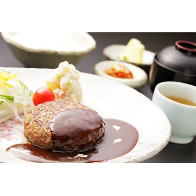 おんどる食卓詰め合わせセット (焼肉丼の肉・牛タンハンバーグ・おんどる特製スープ・鶏白湯スープ)【配送不可地域：離島】