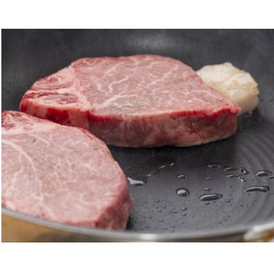 【1頭から3%しか取れない希少部位】博多和牛ヒレステーキ　200g(2枚入)A5A4等級使用【配送不可地域：離島】