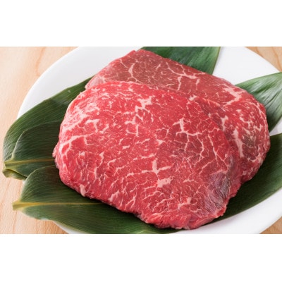 【A4～A5】博多和牛モモステーキ　約1.5kg(100g×15p)(水巻町)【配送不可地域：離島】