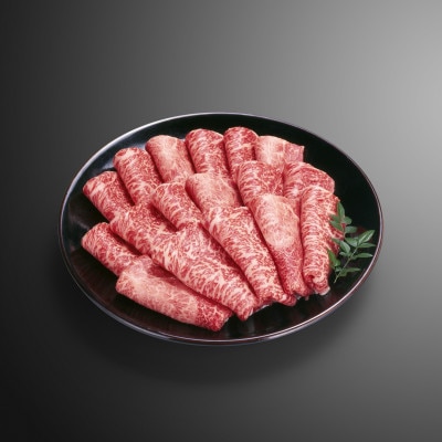 訳あり!【A4～A5】博多和牛赤身霜降りしゃぶしゃぶすき焼き用(肩・モモ)600g(水巻町)【配送不可地域：離島】