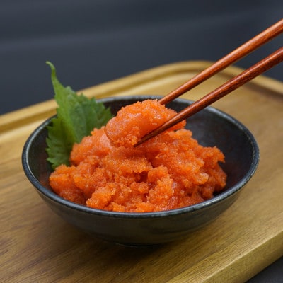 柚子明太子(切子) 1.2kg(600g×2P)【配送不可地域：離島】