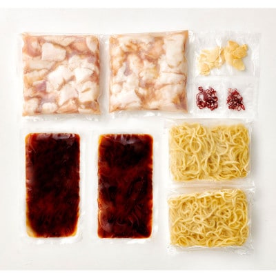 博多もつ鍋やまやのもつ鍋セット　あごだし醤油味(5～6人前)(水巻町)【配送不可地域：離島】