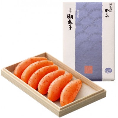 やまやの「伝統」辛子明太子 200g(水巻町)【配送不可地域：離島】