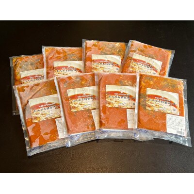 おんどる特製スープ×8個【配送不可地域：離島】