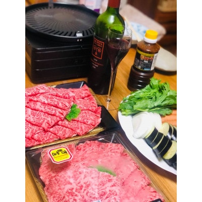 【肉のプロ!食肉技術専門士が厳選】A5ランクの博多和牛サーロインしゃぶしゃぶ用500g【配送不可地域：離島】