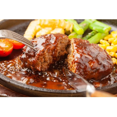 お肉屋さんの手ごね特上ハンバーグ【博多和牛入り】(水巻町)【配送不可地域：離島】