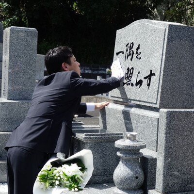 【水巻町のお墓が対象】お墓参り代行サービス(1回)仏花・写真報告書付き
