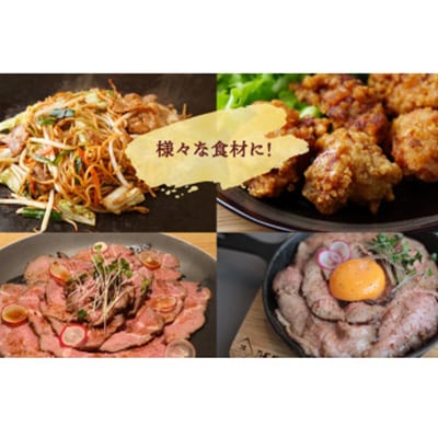 純手作りの焼肉のタレ(180g×2個)旨辛タレ(180g×1個)