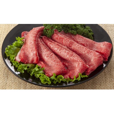 訳あり!【A4～A5】博多和牛赤身霜降りしゃぶしゃぶすき焼き用(肩・モモ)600g(水巻町)【配送不可地域：離島】