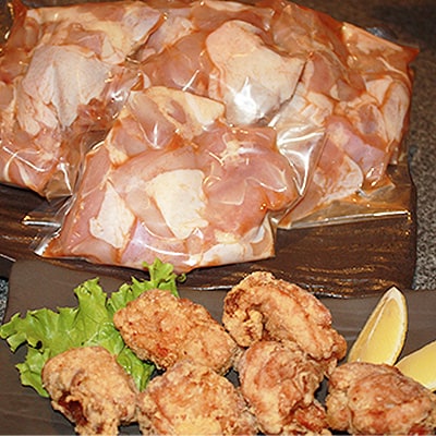 【お肉屋さん特製】九州産若鶏モモ肉　唐揚げ用　1.2kg(300g×4パック)【配送不可地域：離島】