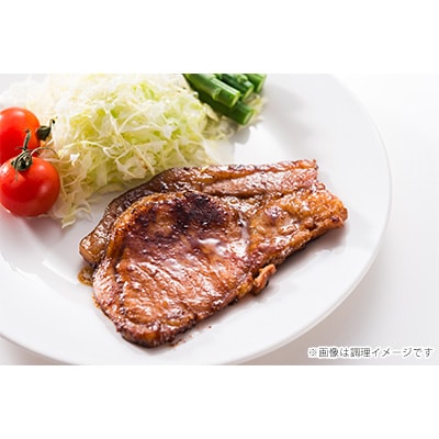 【贈答用】味付けふくよか豚セット　計900g(味噌漬けロース、タレ漬け骨付きカルビ各450g)　　【配送不可地域：離島】