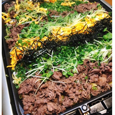 【A5等級の博多和牛を使用】ワンランク上のすき焼き切り落とし500g【配送不可地域：離島】