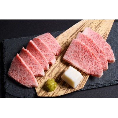 【A4～A5】博多和牛焼肉用 500g(水巻町)【配送不可地域：離島】