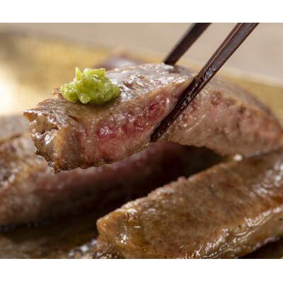 【A4～A5】博多和牛サーロインステーキセット　500g[250g×2枚](水巻町)【配送不可地域：離島】