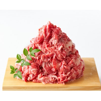 博多和牛しゃぶしゃぶすき焼き＆切り落とし大人気セット(水巻町)【配送不可地域：離島】