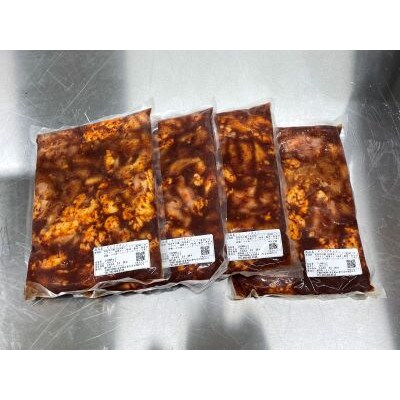 ヤンコプチャン 500g×4パック　1パック4～5人前【配送不可地域：離島】