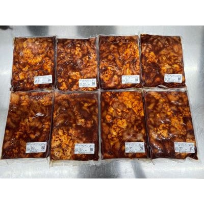 ヤンコプチャン 500g×8パック　1パック4～5人前【配送不可地域：離島】