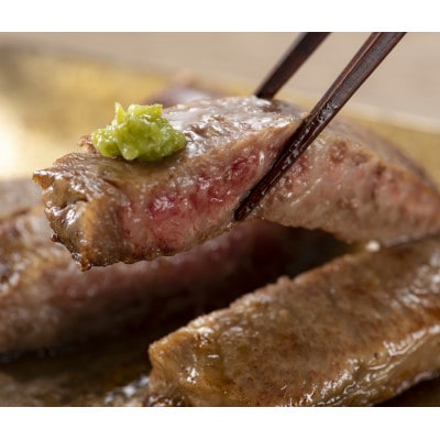 訳アリ!博多和牛サーロインステーキ＆冷凍あまおうセット　計1.3kg(水巻町)【配送不可地域：離島】