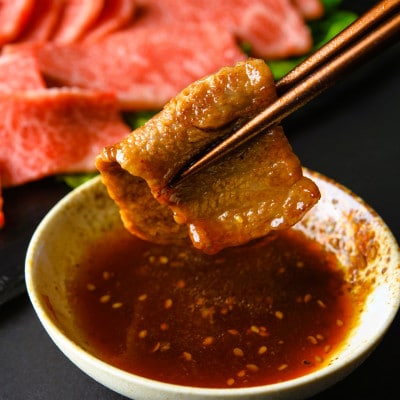 【A4～A5】博多和牛赤身モモ焼肉用　1kg(500g×2p)(水巻町)【配送不可地域：離島】