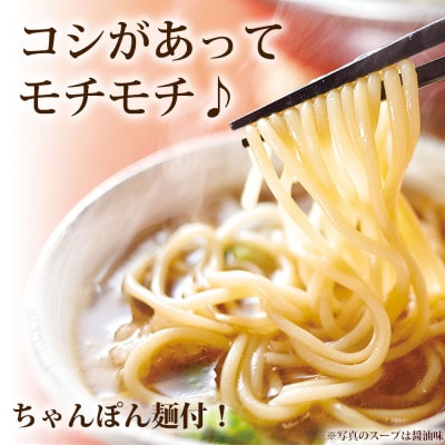 博多もつ鍋やまやのもつ鍋セット こく味噌味(3～4人前)(水巻町)【配送不可地域：離島】