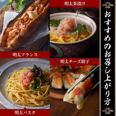 【数量限定】【訳あり】無着色 辛子明太子(切れ子)博多よかめんたい 1kg(200g×5)(水巻町)【配送不可地域：離島】