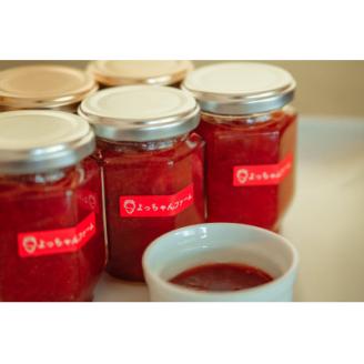 福岡県産【あまおう使用】いちごジャム　140g×5個(岡垣町)