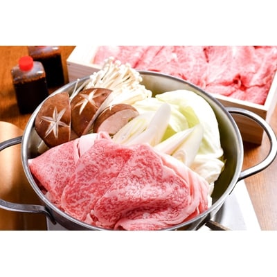 リブロースすき焼き＆岡垣ホルモン(秘伝タレ付き)【配送不可地域：離島】