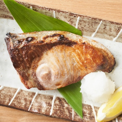 ぶり・さわら・赤魚 西京漬と幽庵32切　Eセット(岡垣町)【配送不可地域：離島】