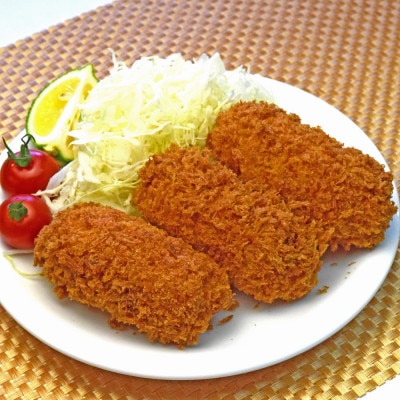 かにクリームコロッケ 大18個セット(岡垣町)【配送不可地域：離島】