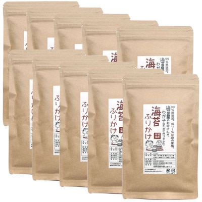 福岡県産有明のり　　海苔のふりかけ　10袋(岡垣町)