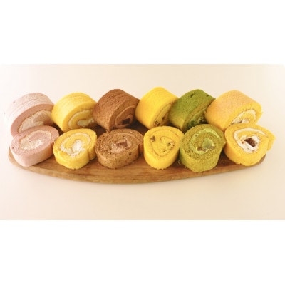 しっとりもちふわ!豆乳クリームロールケーキ食べ比べセット【配送不可地域：離島】