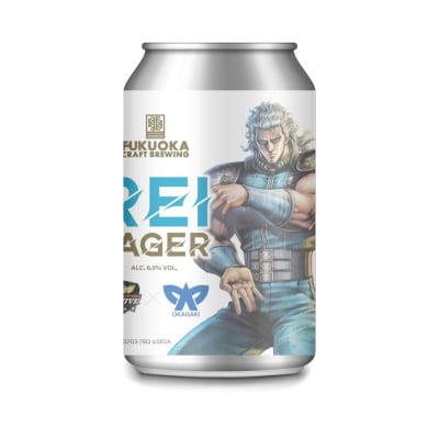 北斗の拳 LEGENDS ReVIVEコラボビール6本セット【配送不可地域：離島】
