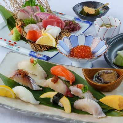 ぶどうの樹　海辺の鮨宿八幡屋一泊二食ペアご宿泊券(鮨屋台夕食プラン)曜日利用限定