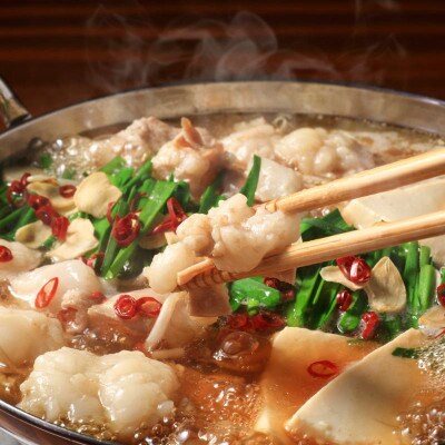 もつ鍋 しょうゆ味(2人前×1セット)(米粉麺付)(岡垣町)【配送不可地域：離島】