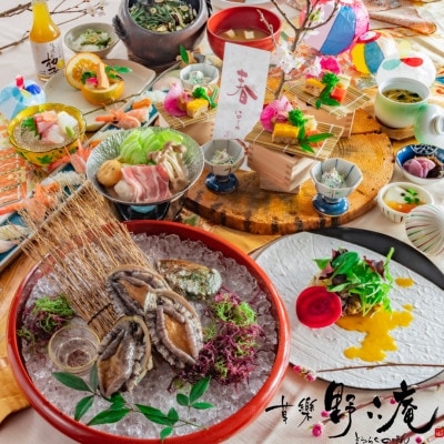 ぶどうの樹岡垣本店で選べる!ペアお食事券【シャルドネコース】