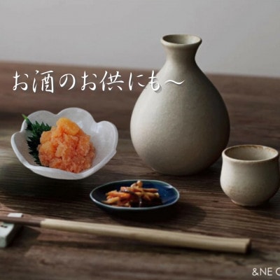 【博多の珍味】数の子明太子(210g×2p)(岡垣町)【配送不可地域：離島】