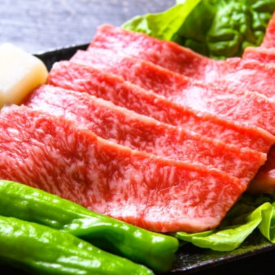 【A4～A5】博多和牛赤身モモ焼肉用　1kg(500g×2p)(岡垣町)【配送不可地域：離島】