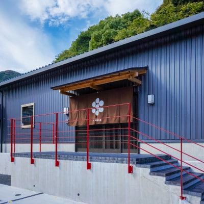 七曜白ラベル(720ml)【配送不可地域：離島】