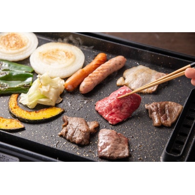 博多和牛 肩ロース焼肉用・スライス 各400g(岡垣町)【配送不可地域：離島】