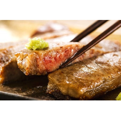 【A4～A5】博多和牛サーロインステーキセット 600g(150g×4枚)(岡垣町)【配送不可地域：離島】