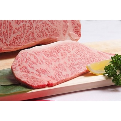 2024年2月発送開始『定期便』福岡県産・A5博多和牛サーロインステーキ　200g×5枚 全3回【配送不可地域：離島】