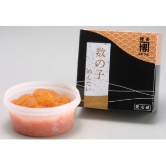 イカ明太、数の子明太、イワシ明太3種海の幸詰め合わせセット(岡垣町)【配送不可地域：離島】