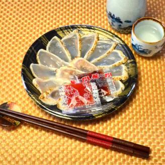 九州産　天然ふぐたたき刺身7皿セット(岡垣町)【配送不可地域：離島】