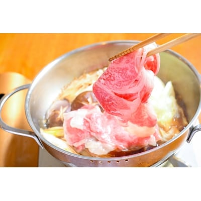 リブロースすき焼き＆岡垣ホルモン(秘伝タレ付き)【配送不可地域：離島】