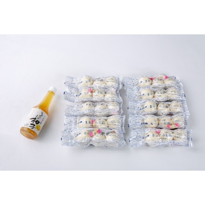 豆乳がしっかり香る「まるとろ豆富」3個入×10パック＆白ぽん酢ほんのりとろみ柚子300ml【配送不可地域：離島】