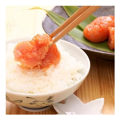 激辛!無着色辛子明太子 切れ子300g×2パック(岡垣町)【配送不可地域：離島】