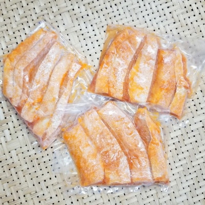 サーモンハラス明太漬200g×3パック(合計600g)(岡垣町)【配送不可地域：離島】